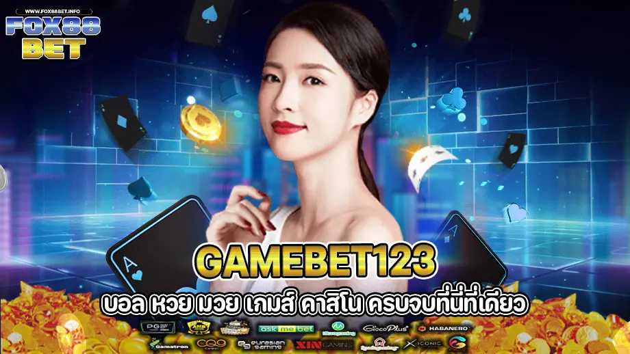 gamebet123