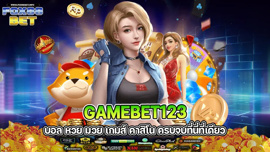 gamebet123