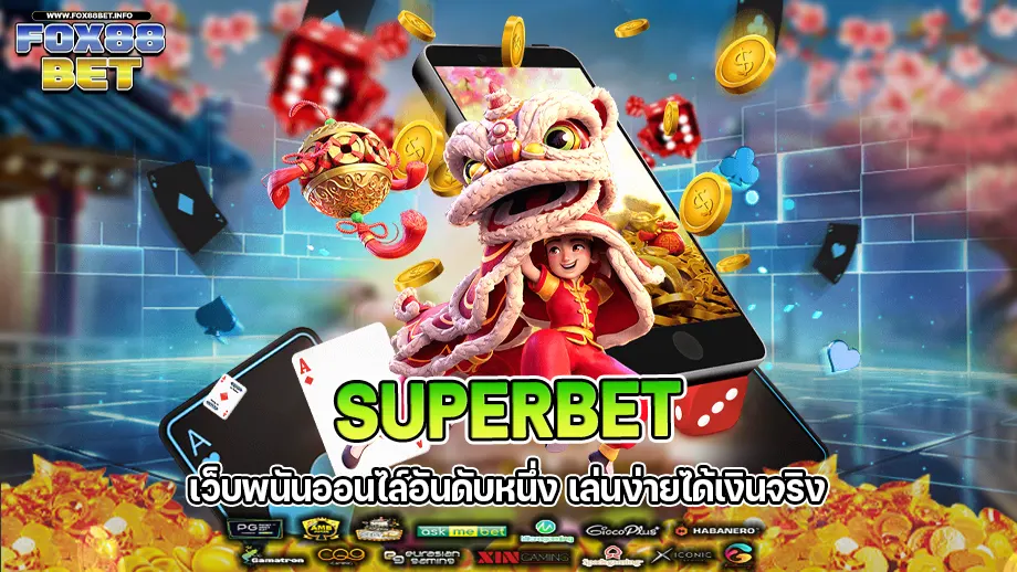 Superbet