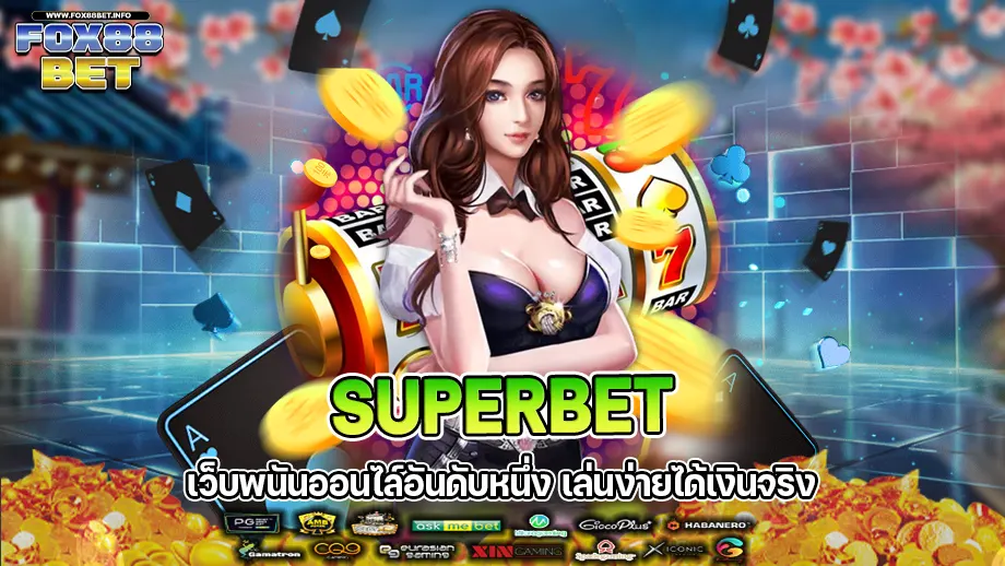 Superbet